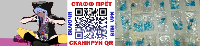 Как найти наркотики Пионерский Канабис  Альфа ПВП  МЕФ 