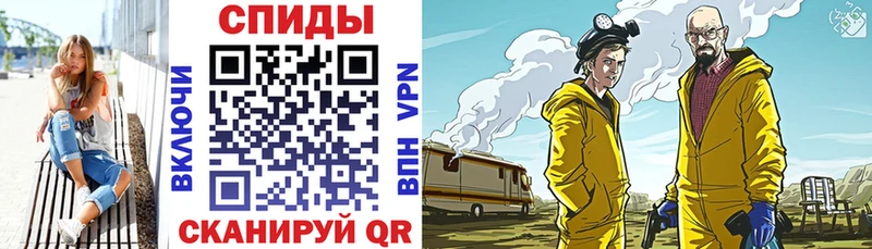 АМФ 98% Пионерский