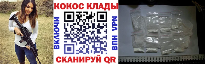 OMG   Пионерский  Cocaine Колумбийский 
