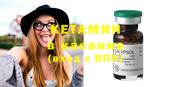 mix Белокуриха