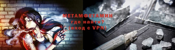 PSILOCYBIN Беломорск