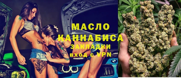 PSILOCYBIN Беломорск