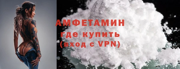 mix Белокуриха