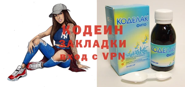 mix Белокуриха