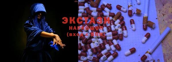 mix Белокуриха