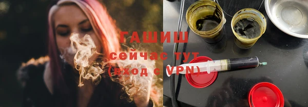 PSILOCYBIN Беломорск