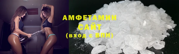 mix Белокуриха
