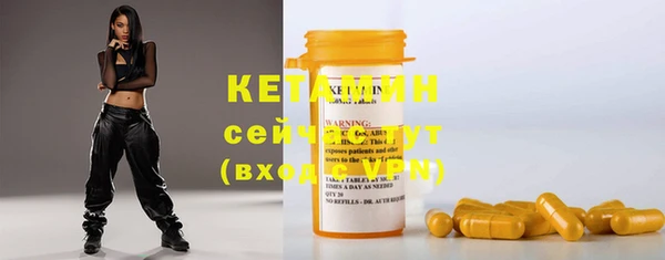 mix Белокуриха