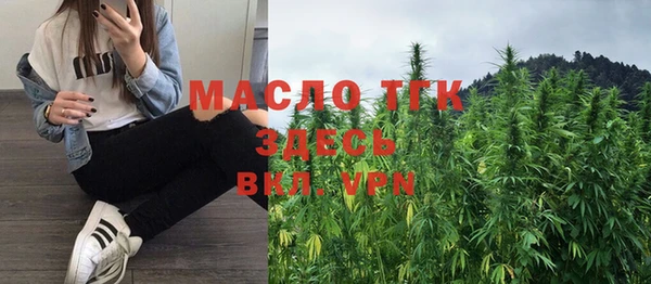 MDMA Premium VHQ Белоозёрский