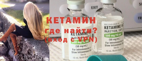 mix Белокуриха