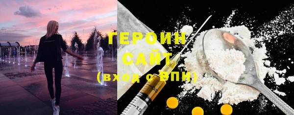 PSILOCYBIN Беломорск