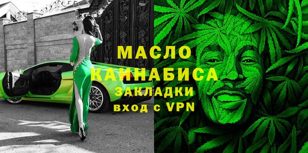 PSILOCYBIN Беломорск