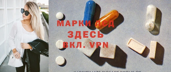 mix Белокуриха