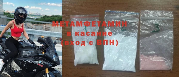 PSILOCYBIN Беломорск