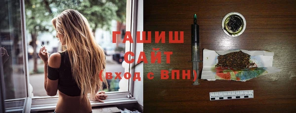 mix Белокуриха