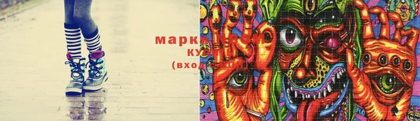 mix Белокуриха
